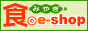�{�� �H��e-shop �ւ̃����N�ł�
